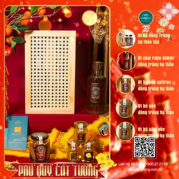 [🔥🔥🔥 Mua 1 tặng 1 cùng loại] Quà Tặng Phú Quý Cát Tường